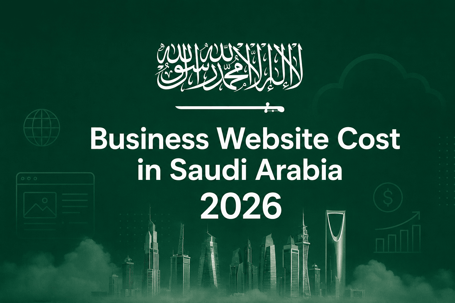 Business Website Cost in Saudi Arabia 2026