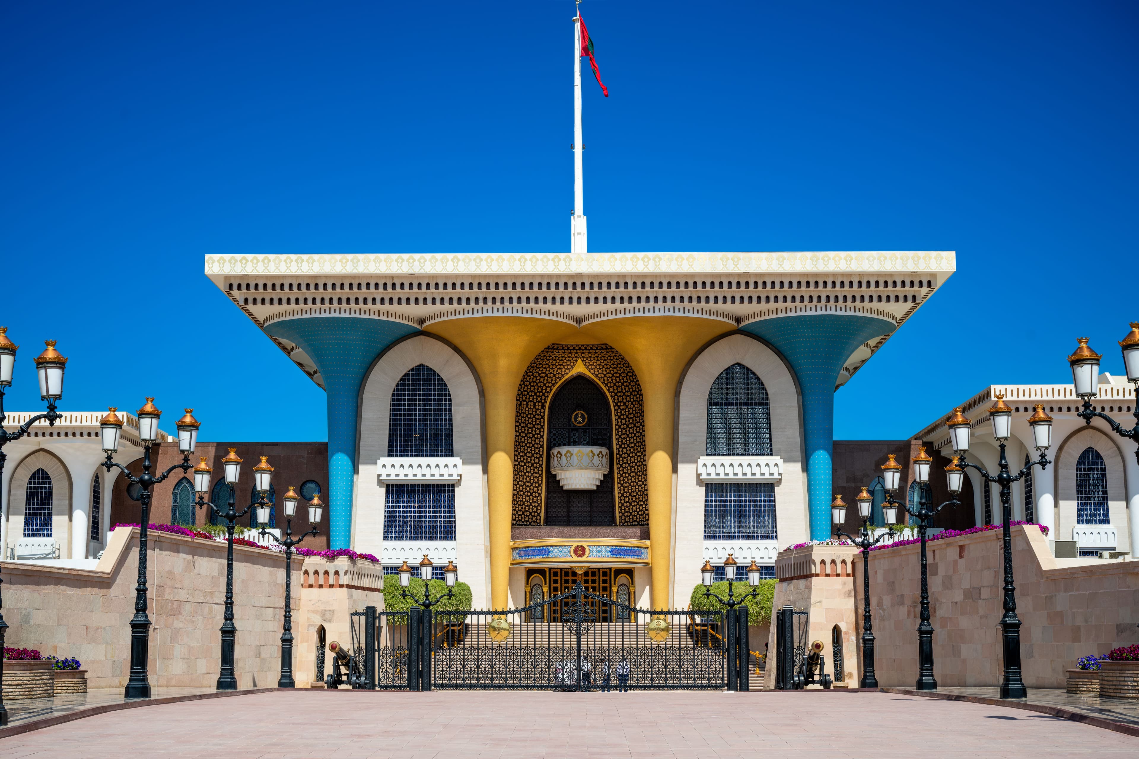 Muscat city and mountain view for choosing a local web design company