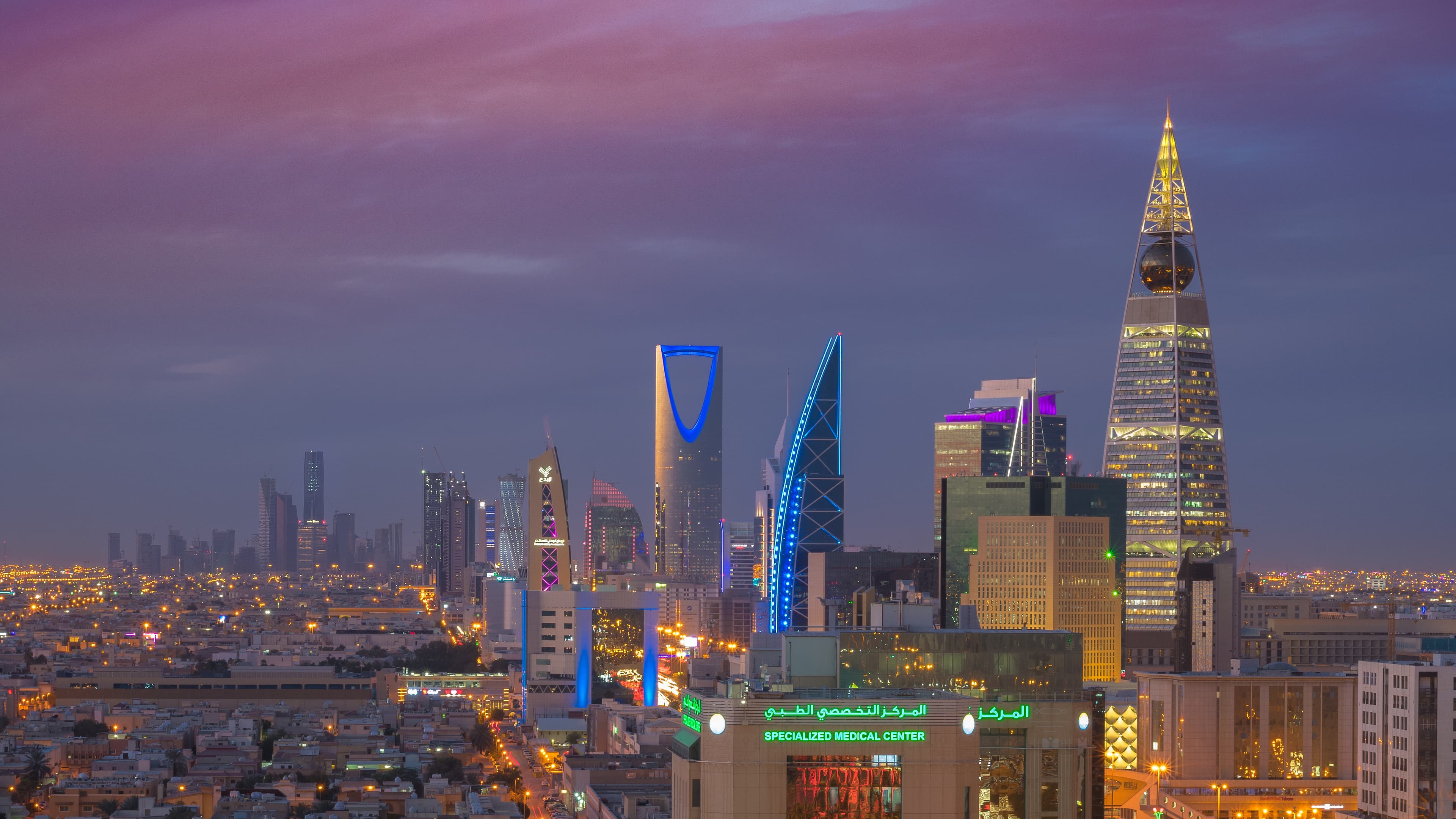 أفق مدينة الرياض في السعودية