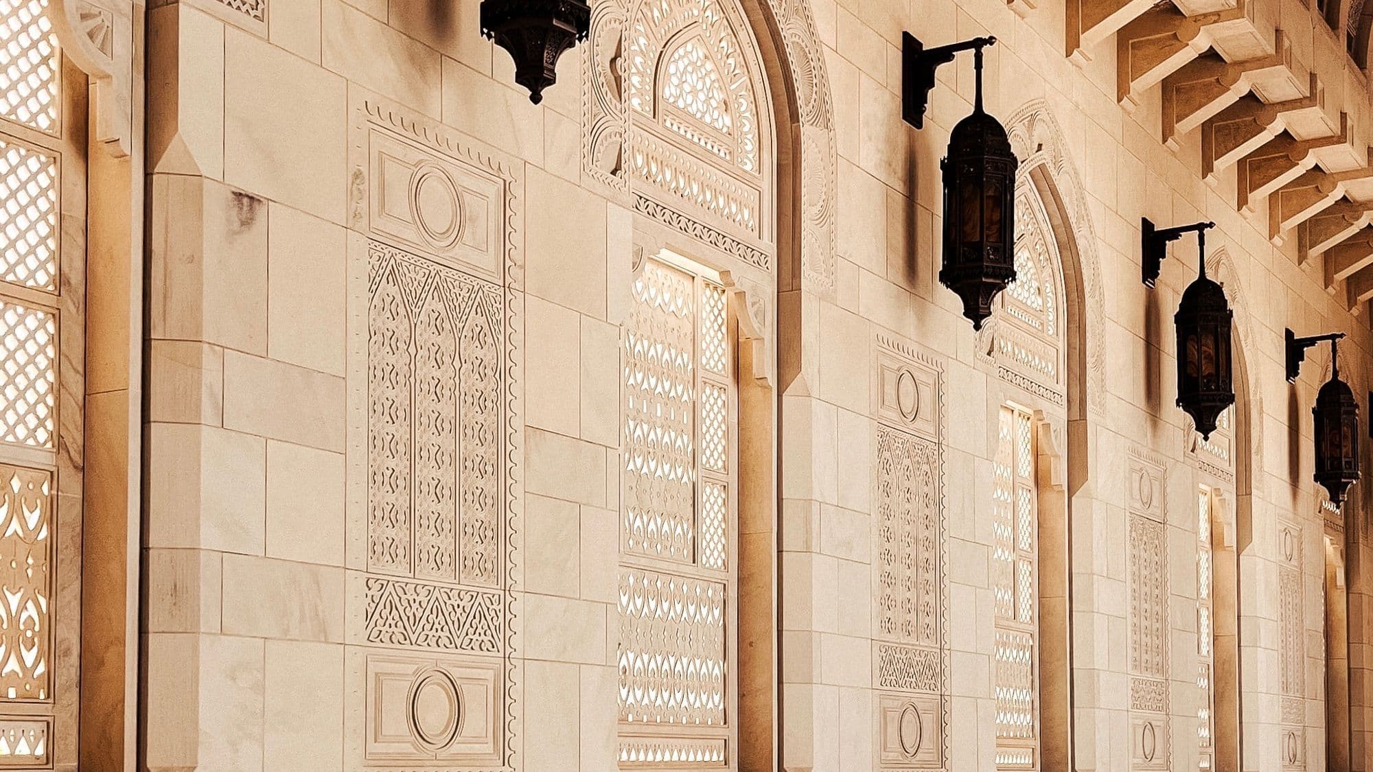 Omani architecture in Muscat representing different service locations